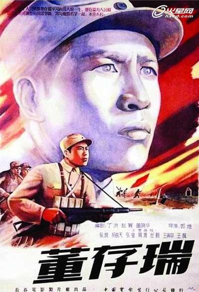 仿制南苏丹签证